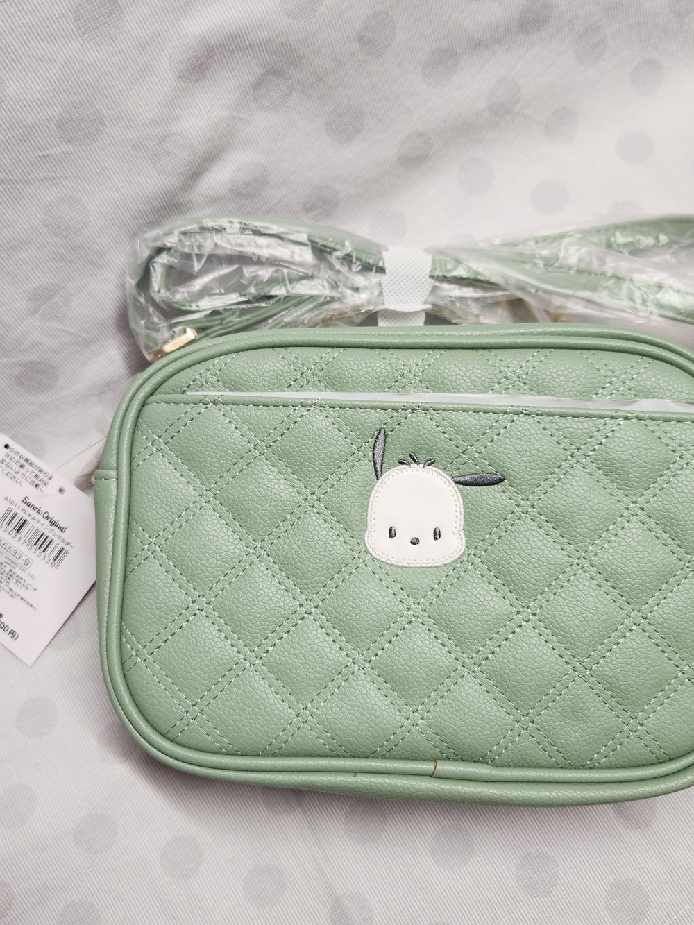 Sanrio Pochacco Mint Sage Green Shoulder Bag With Embroidery NWT